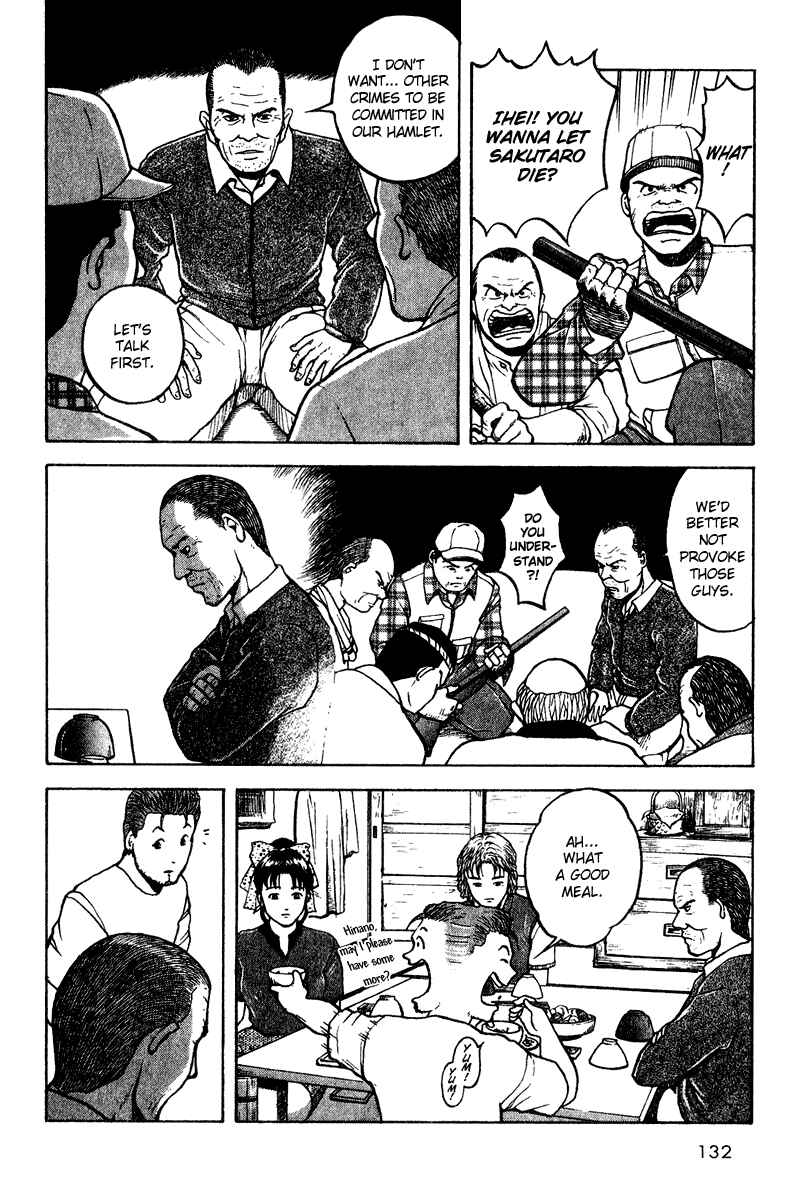 Page 3 Chapter 16 Tajikarao