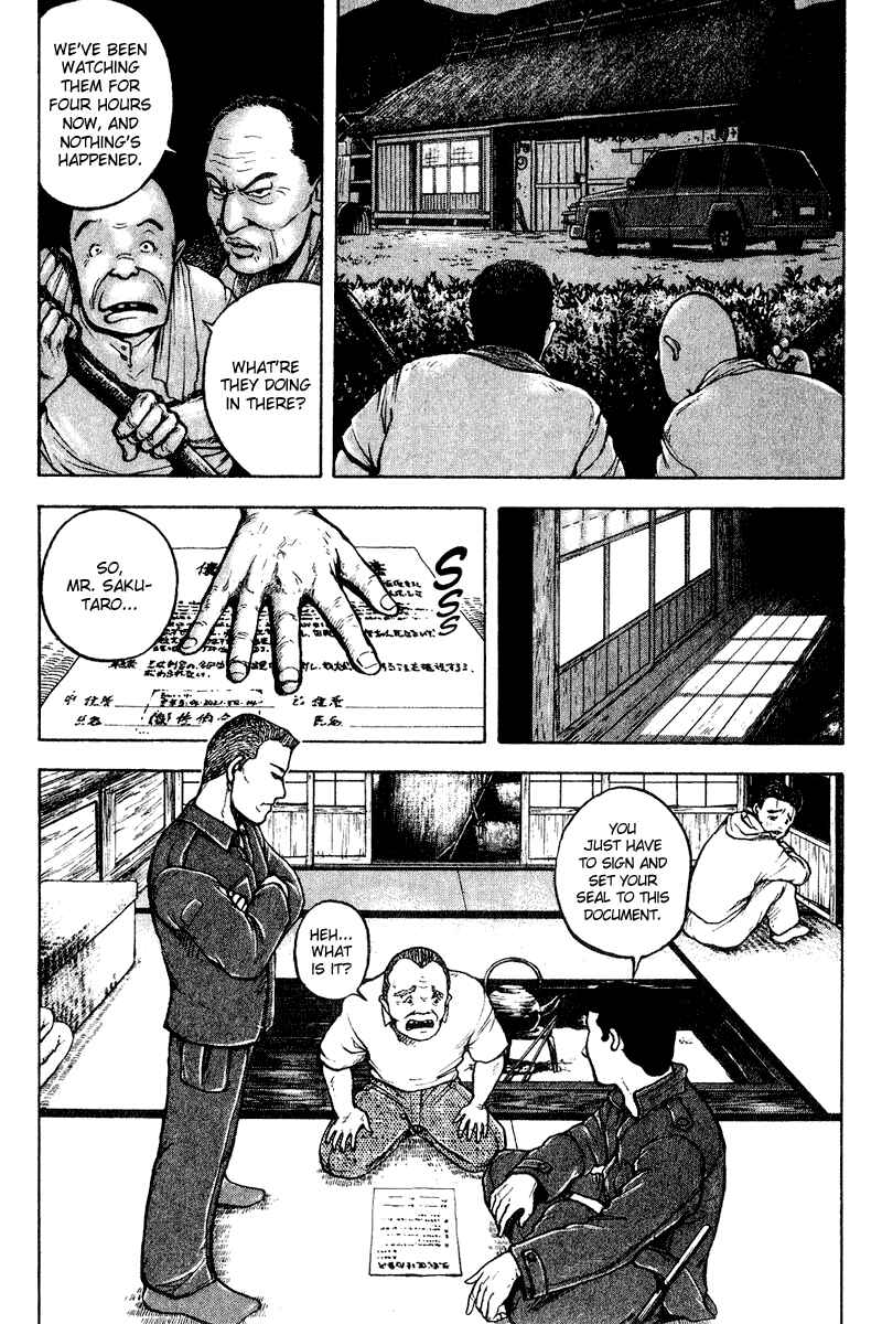 Page 6 Chapter 16 Tajikarao