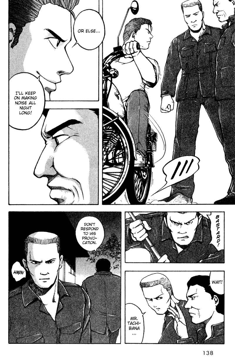 Page 9 Chapter 16 Tajikarao