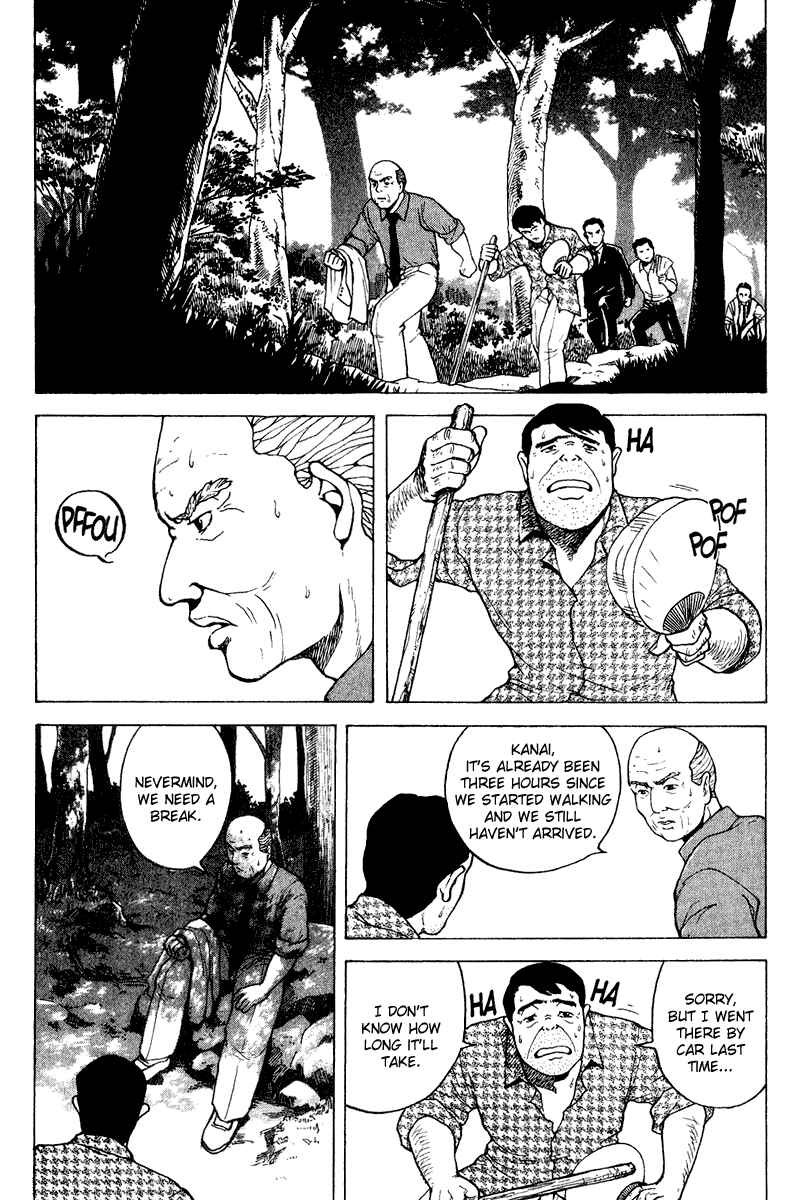 Page 10 Chapter 30 Tajikarao