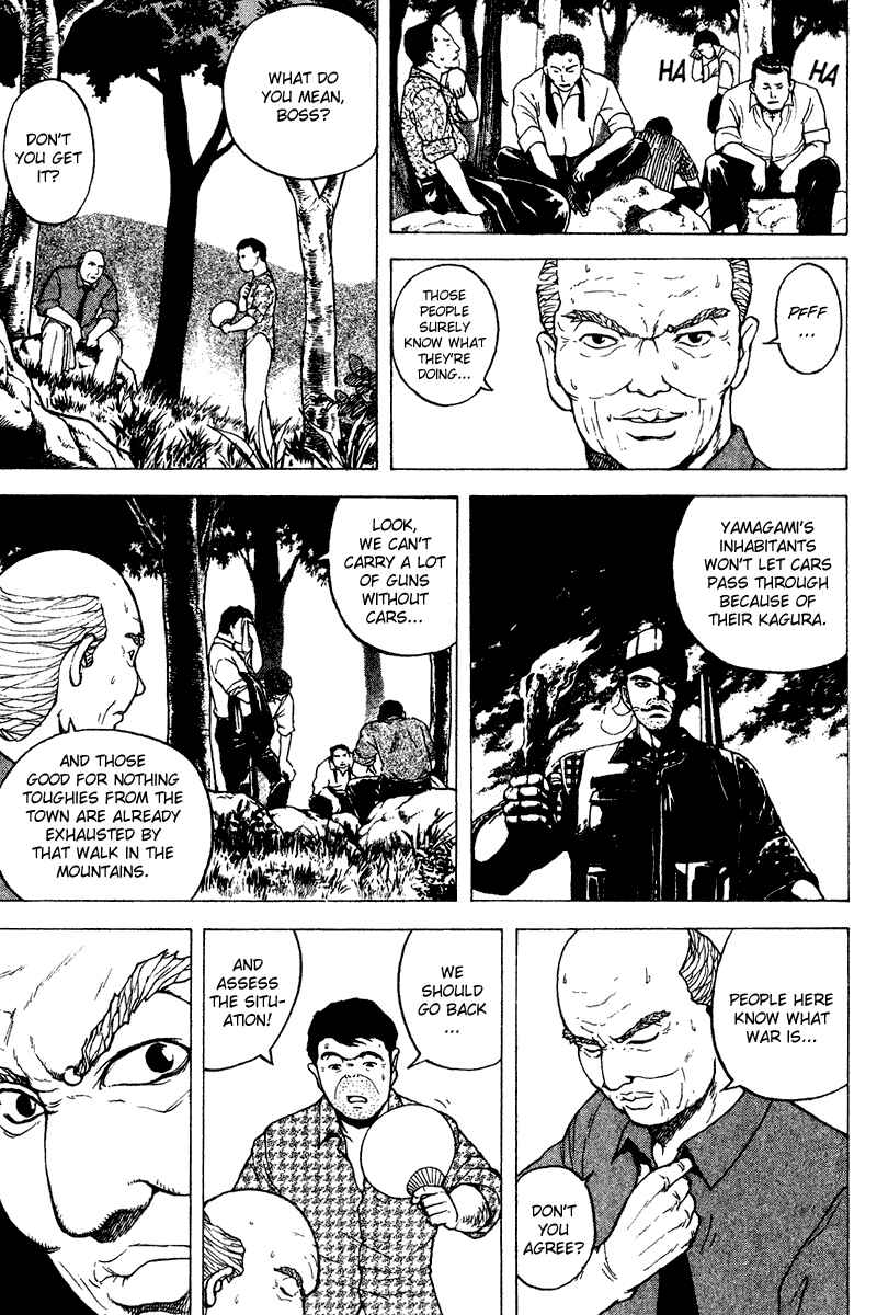 Page 11 Chapter 30 Tajikarao