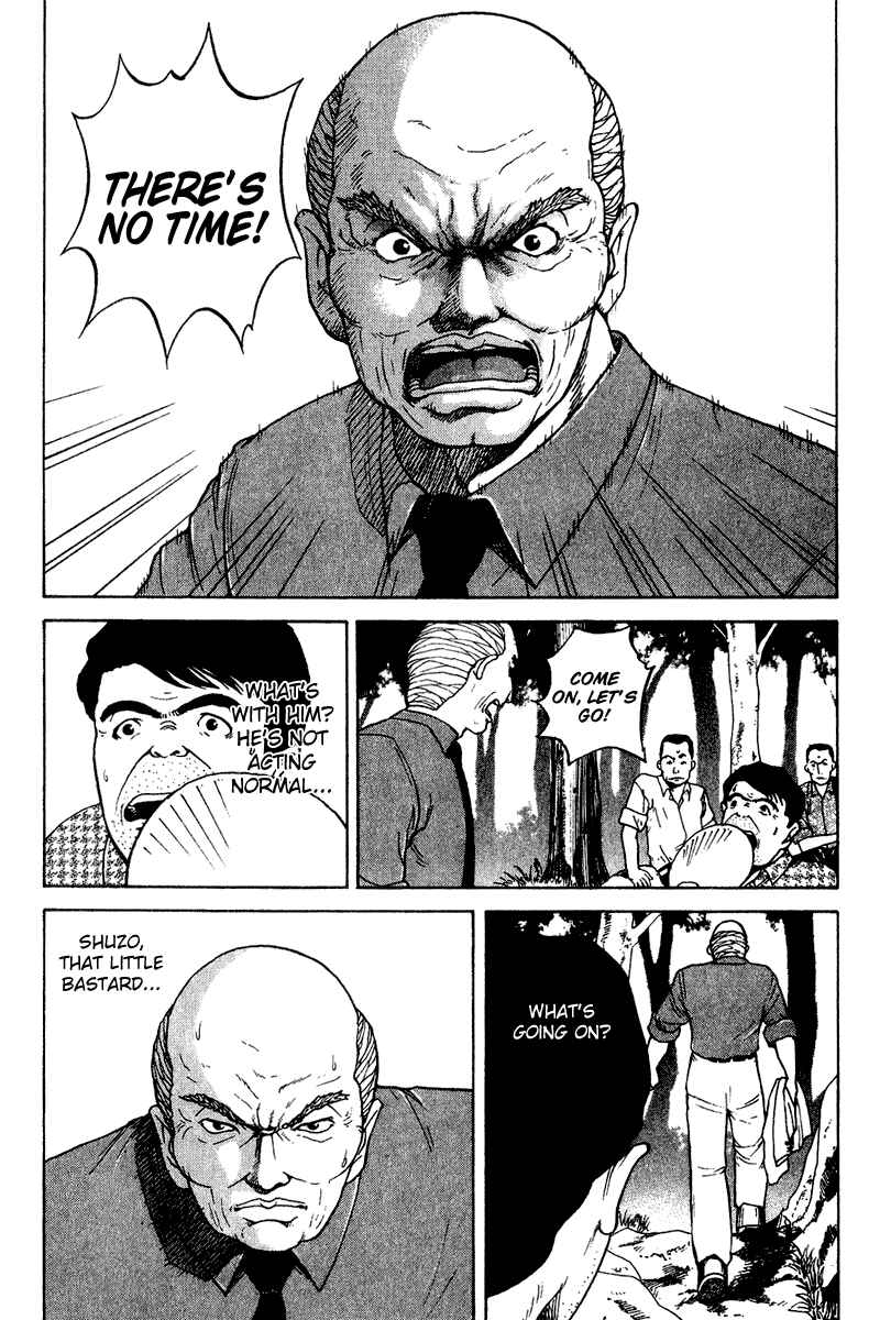 Page 12 Chapter 30 Tajikarao