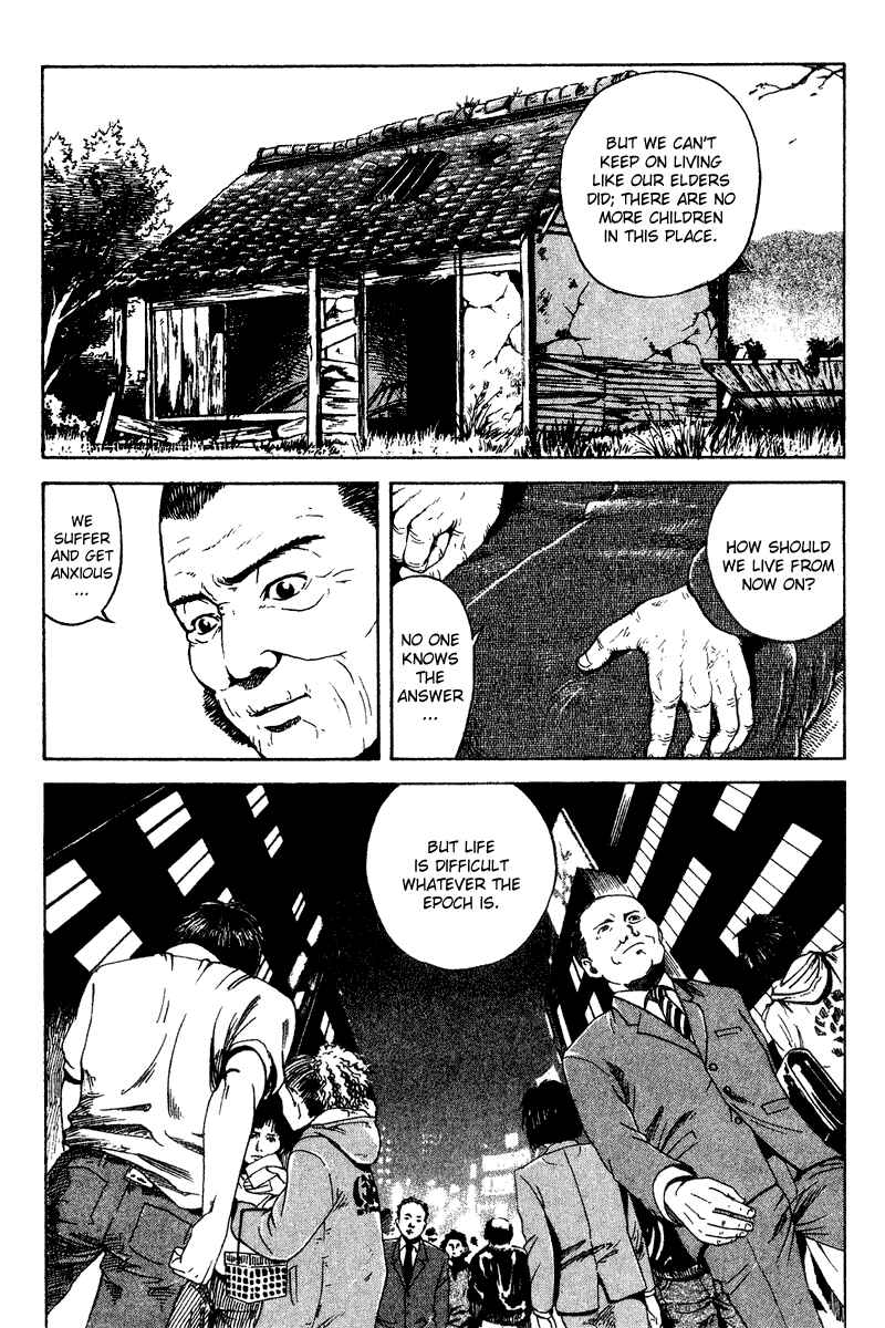 Page 6 Chapter 30 Tajikarao