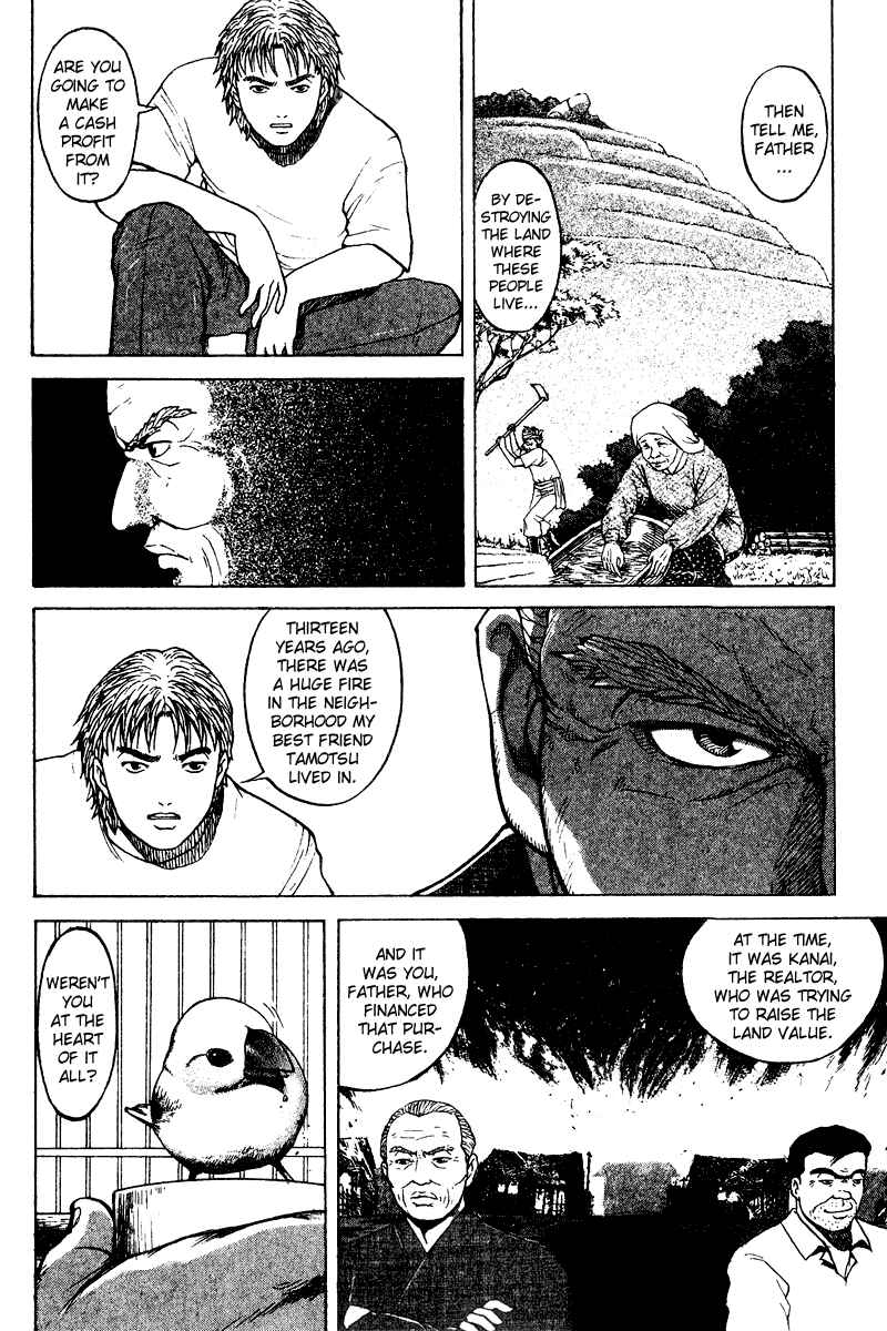 Page 10 Chapter 28 Tajikarao