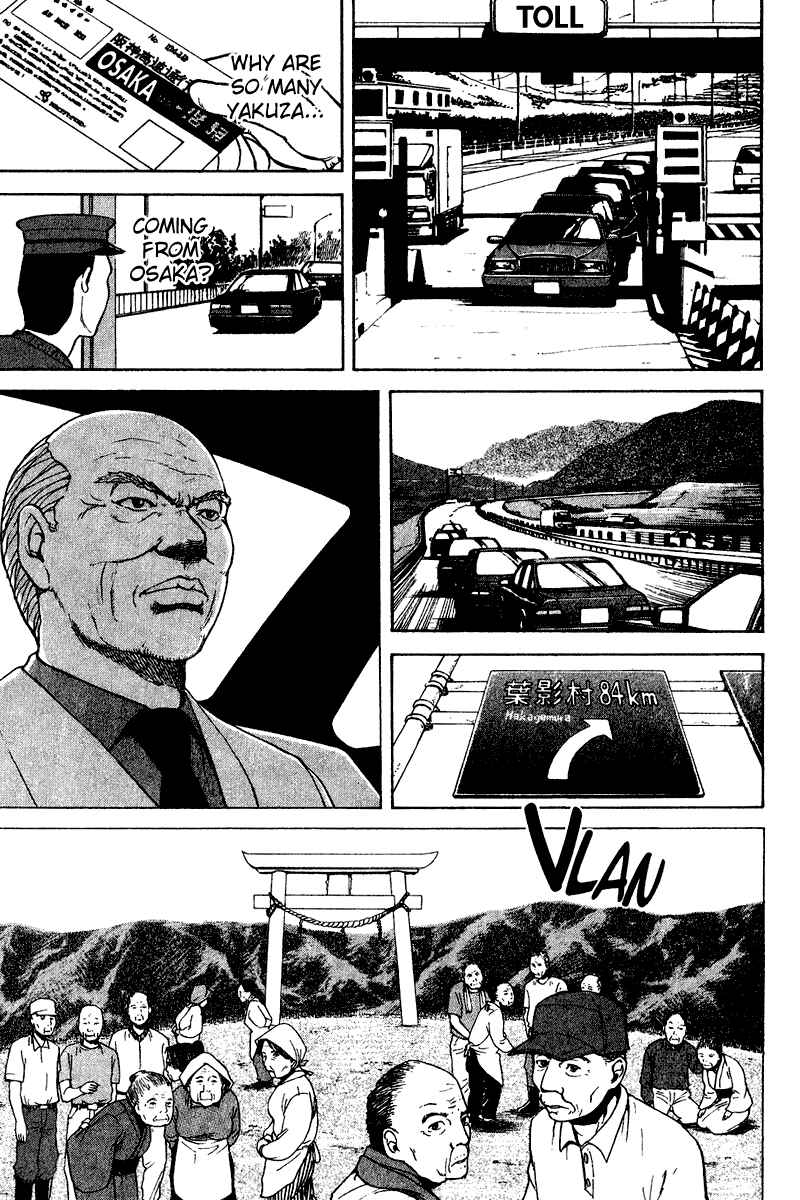 Page 15 Chapter 28 Tajikarao