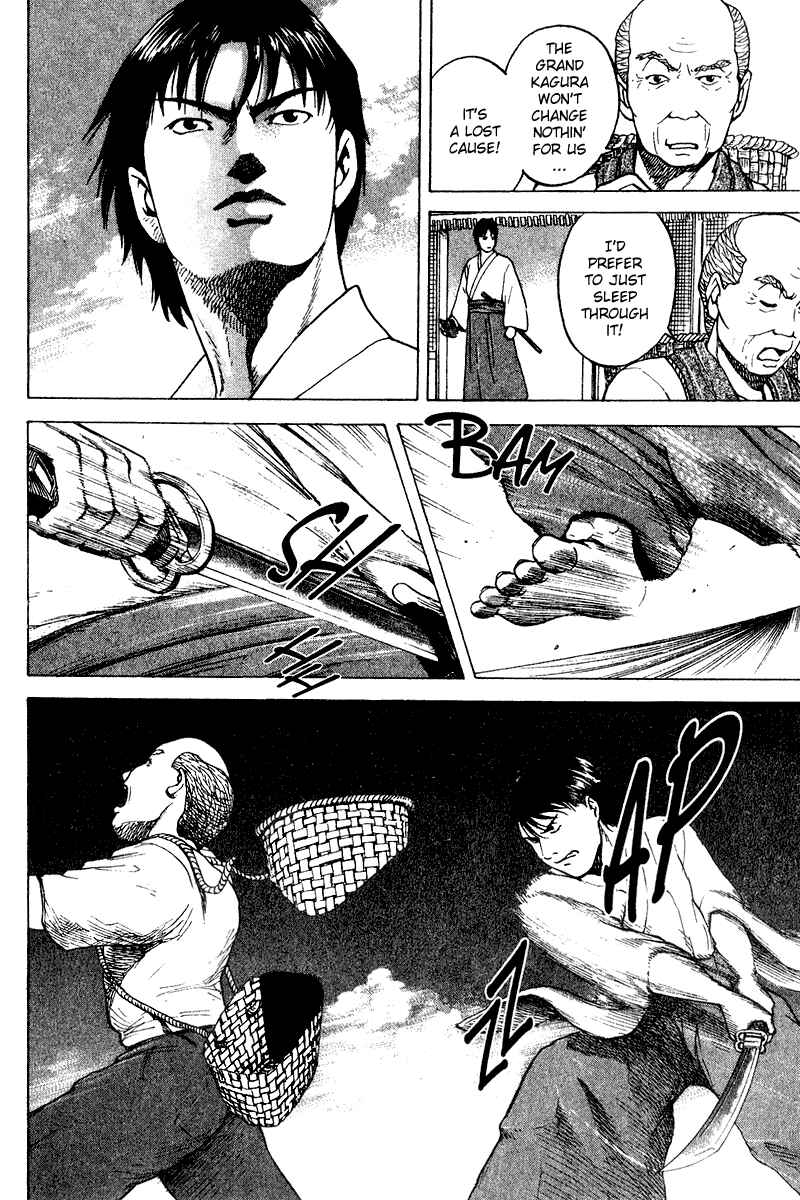 Page 18 Chapter 28 Tajikarao