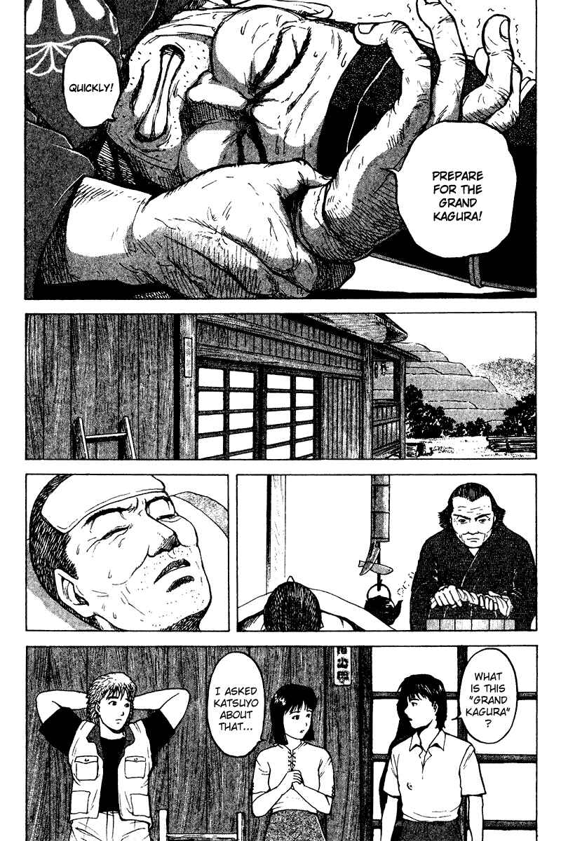 Page 3 Chapter 28 Tajikarao