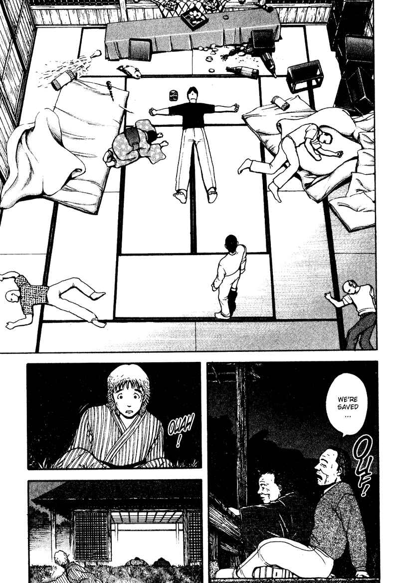 Page 19 Chapter 8 Tajikarao