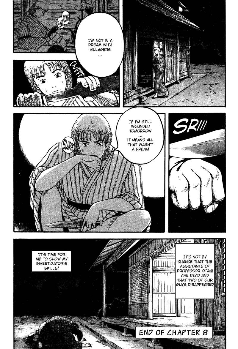 Page 20 Chapter 8 Tajikarao