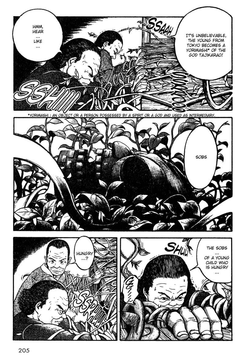 Page 3 Chapter 8 Tajikarao
