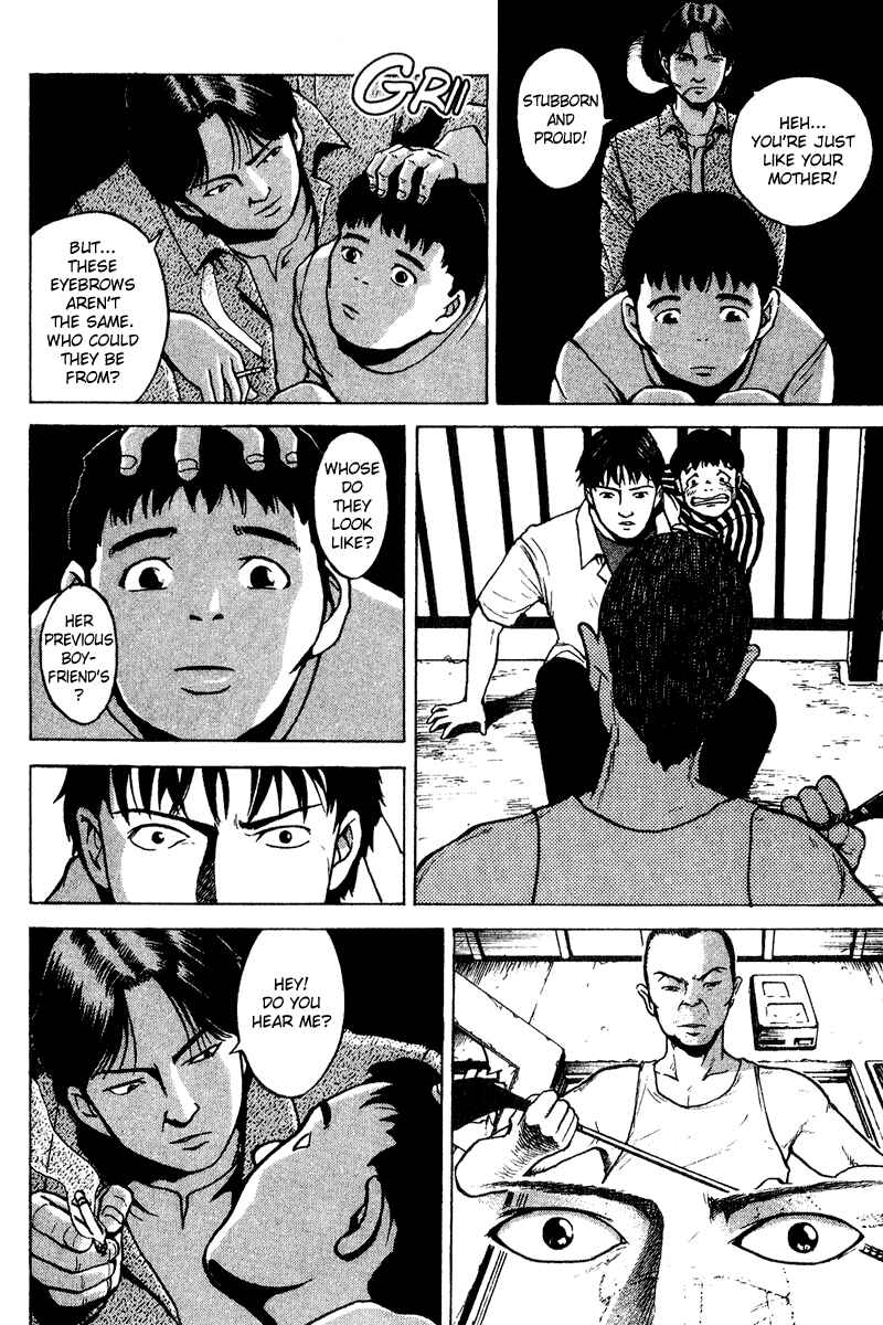 Page 11 Chapter 19 Tajikarao
