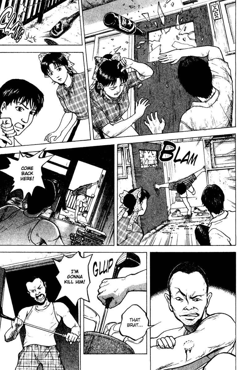 Page 8 Chapter 19 Tajikarao