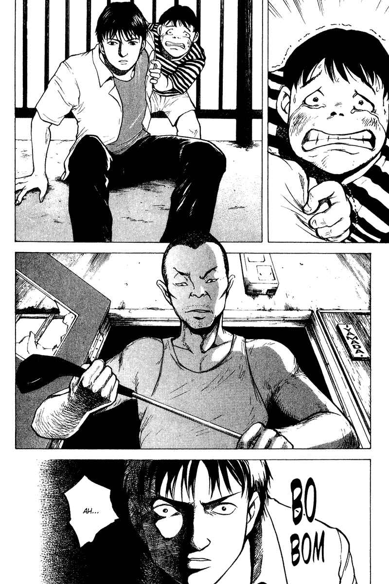 Page 9 Chapter 19 Tajikarao