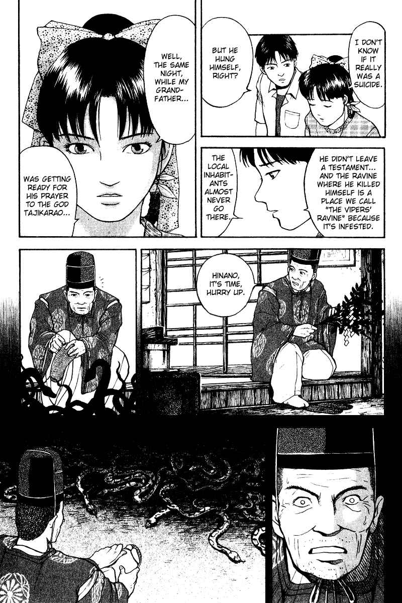 Page 12 Chapter 18 Tajikarao