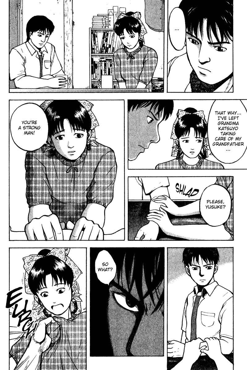 Page 15 Chapter 18 Tajikarao