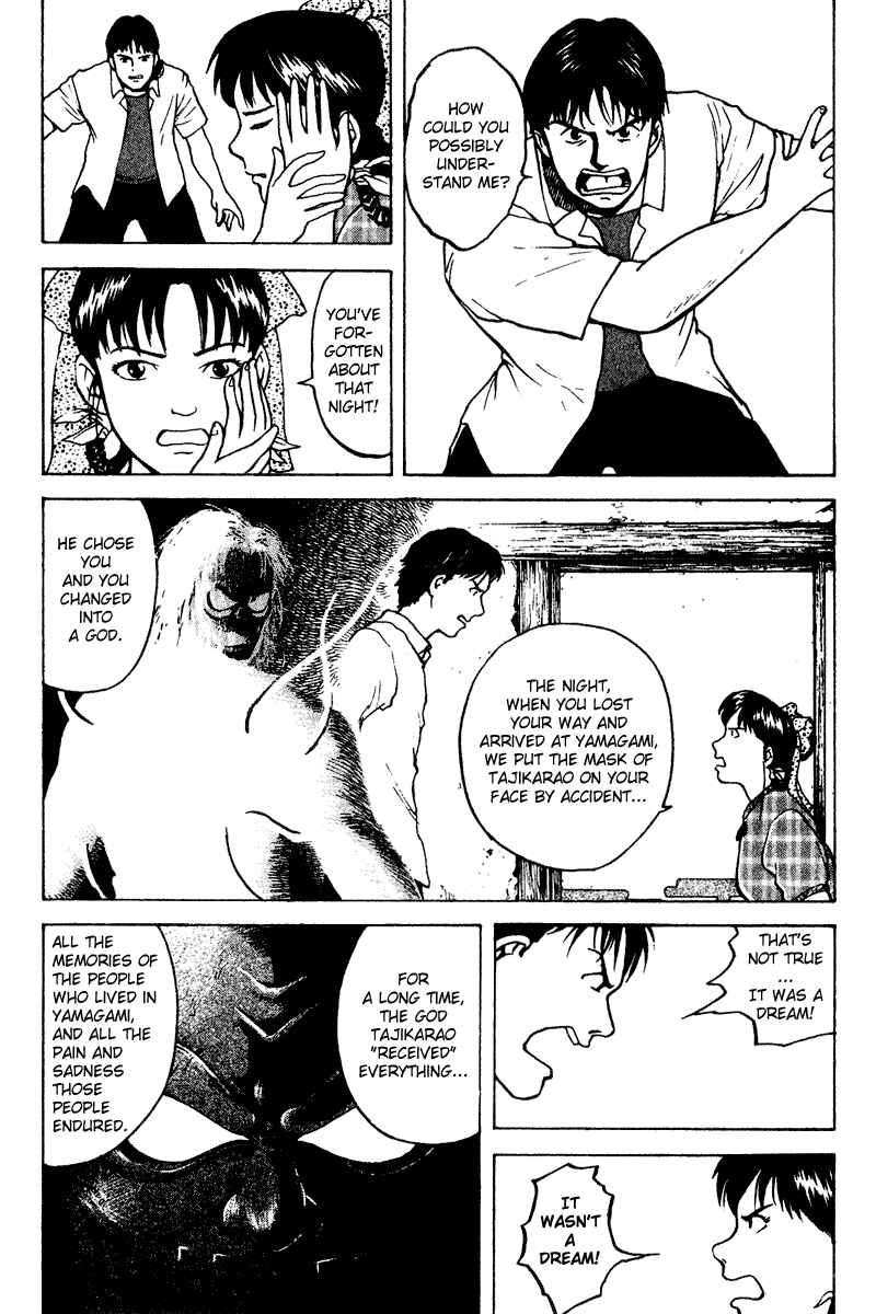 Page 19 Chapter 18 Tajikarao