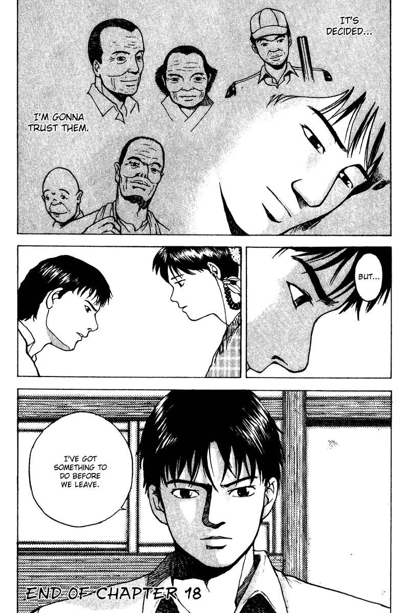 Page 27 Chapter 18 Tajikarao