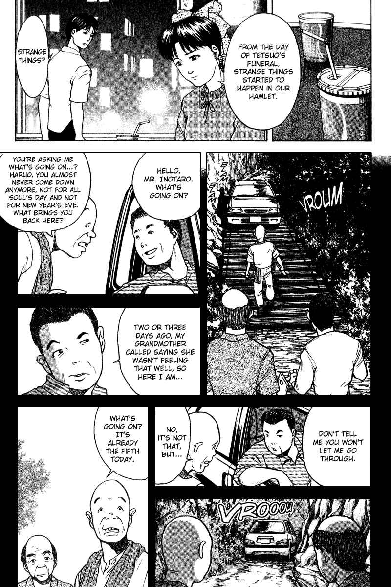 Page 6 Chapter 18 Tajikarao