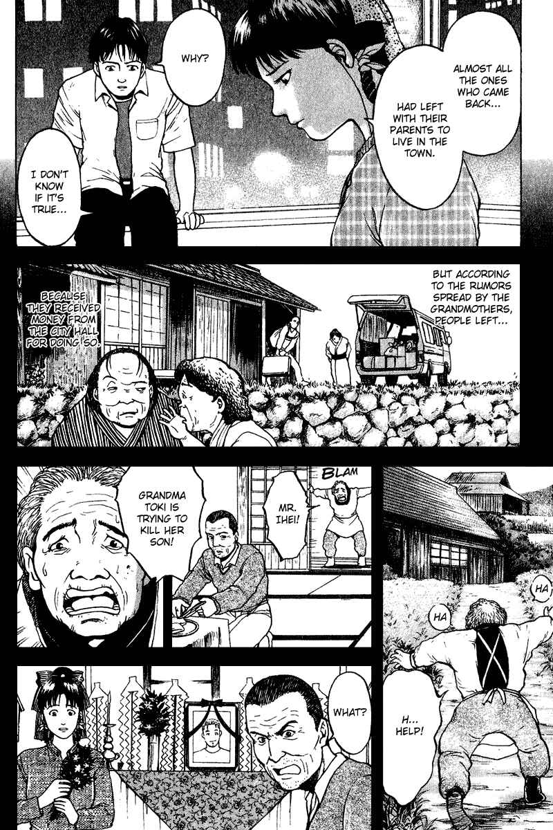 Page 7 Chapter 18 Tajikarao