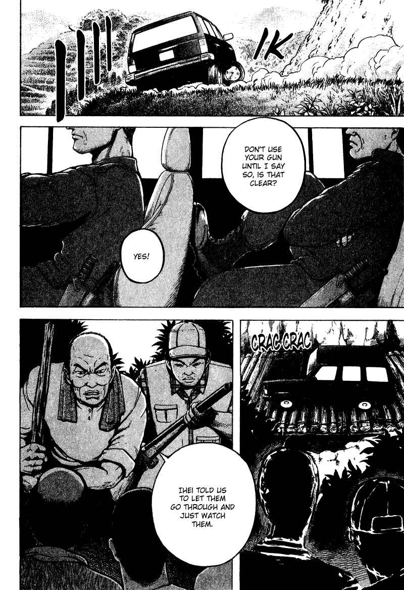 Page 11 Chapter 14 Tajikarao