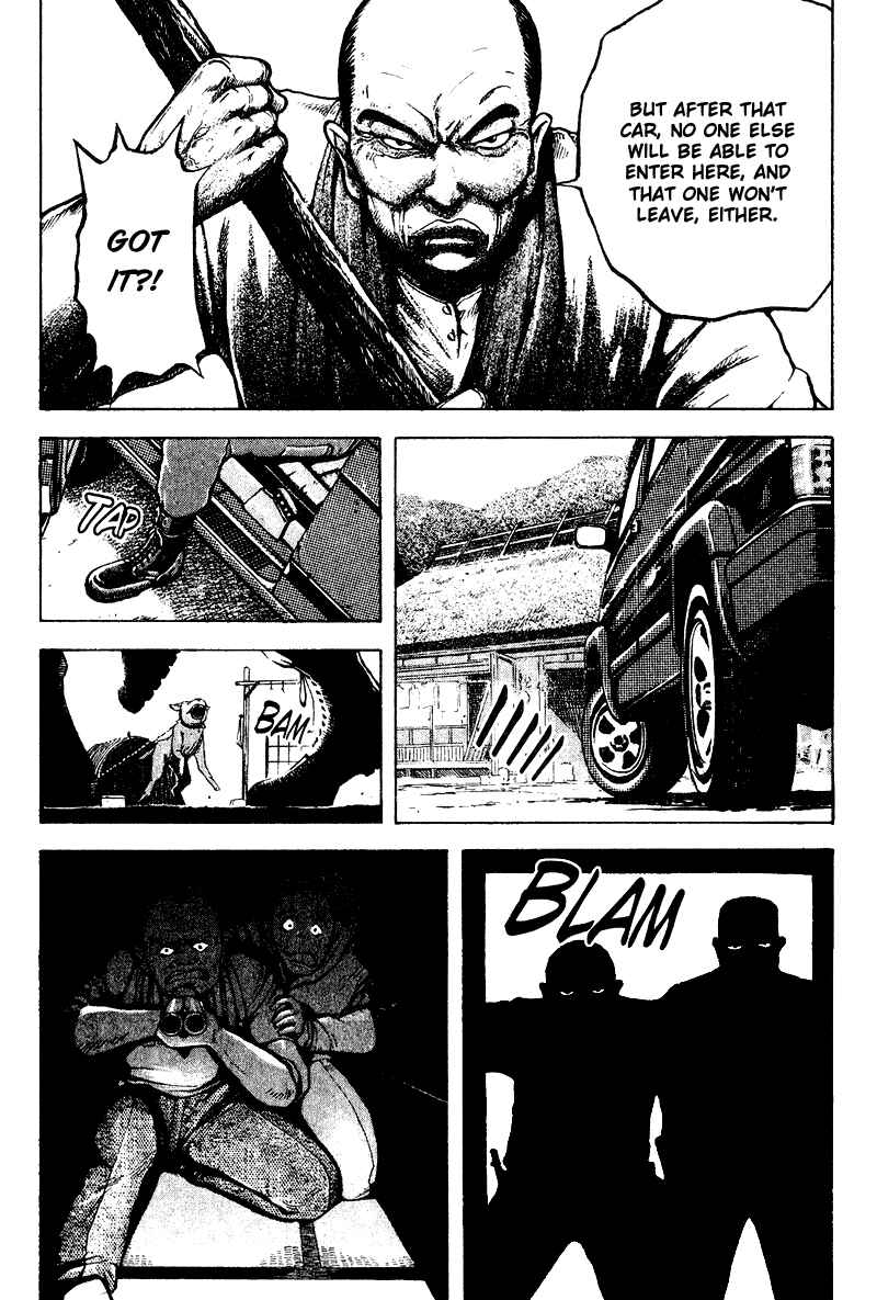 Page 12 Chapter 14 Tajikarao