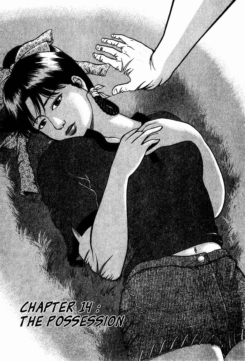 Page 2 Chapter 14 Tajikarao