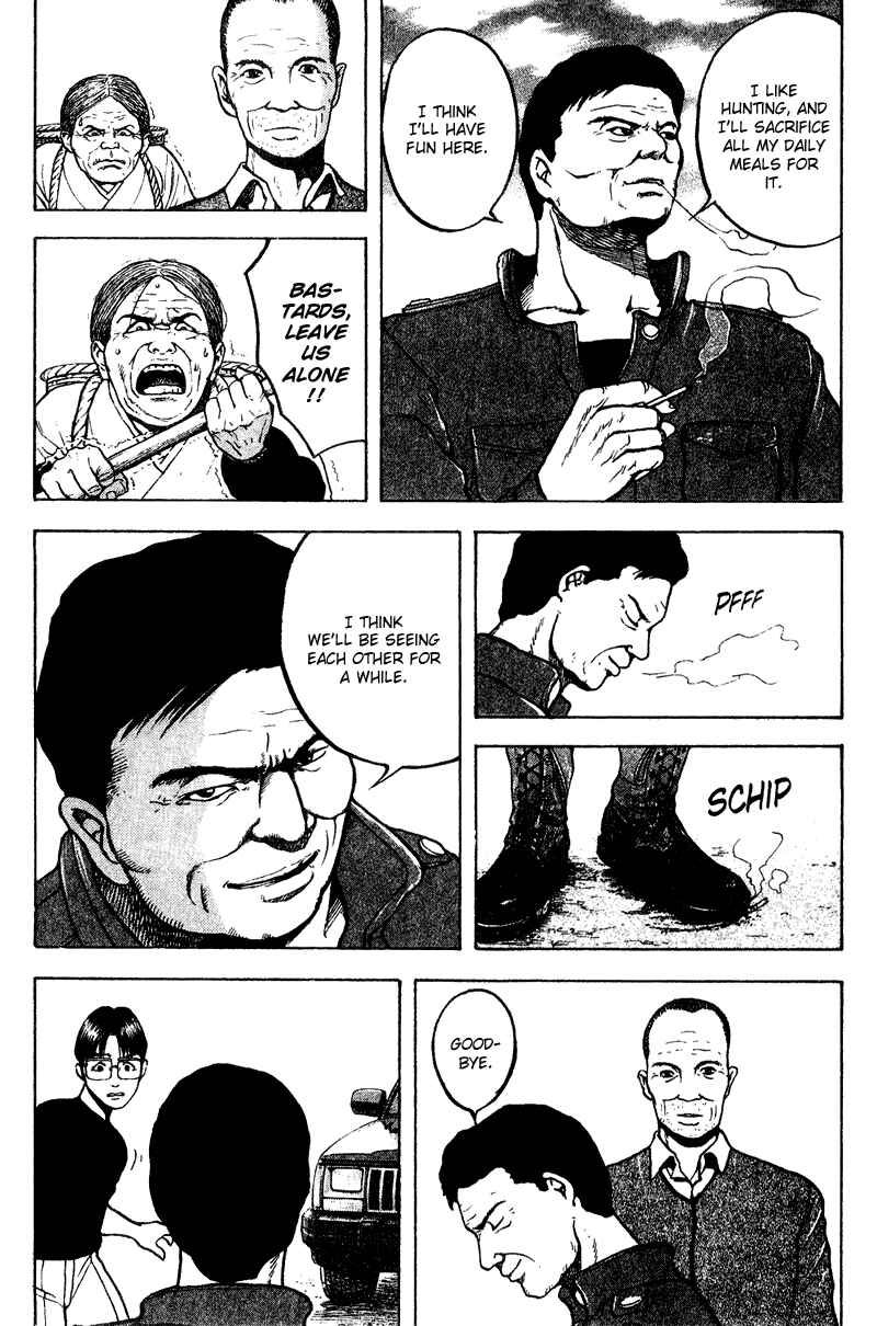 Page 20 Chapter 14 Tajikarao