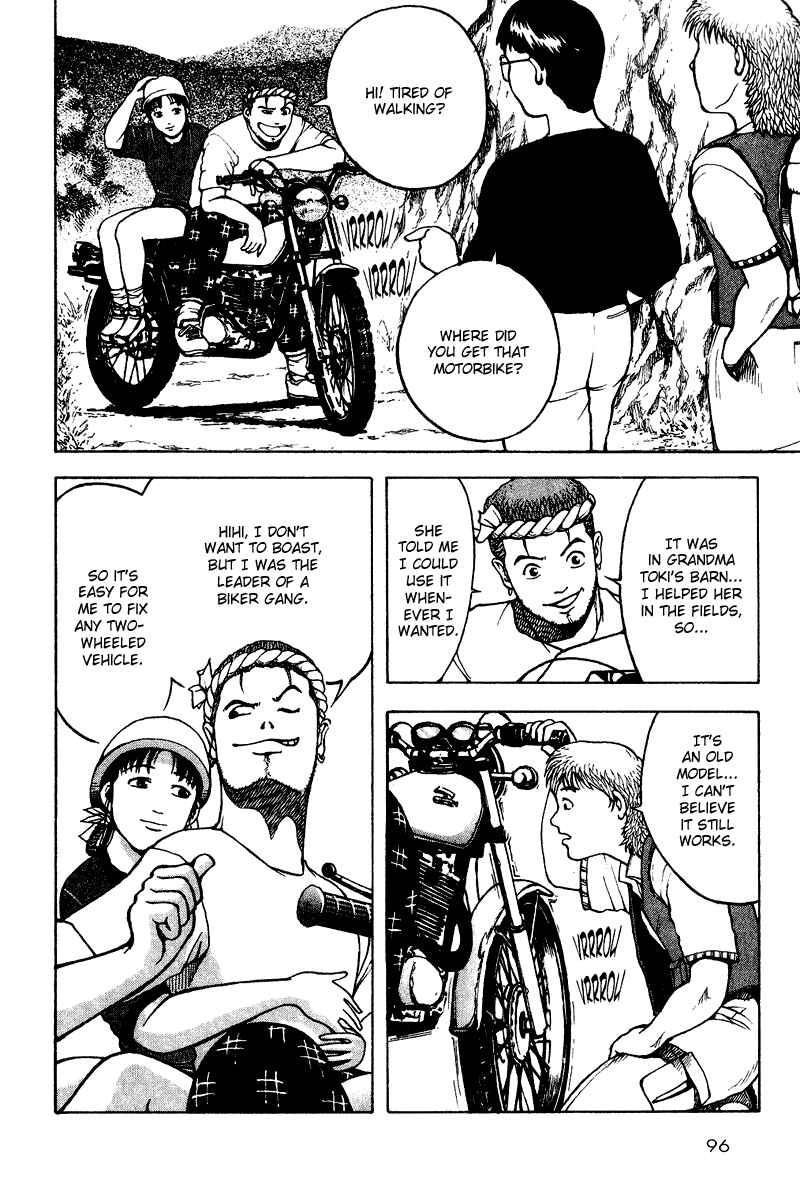 Page 9 Chapter 14 Tajikarao