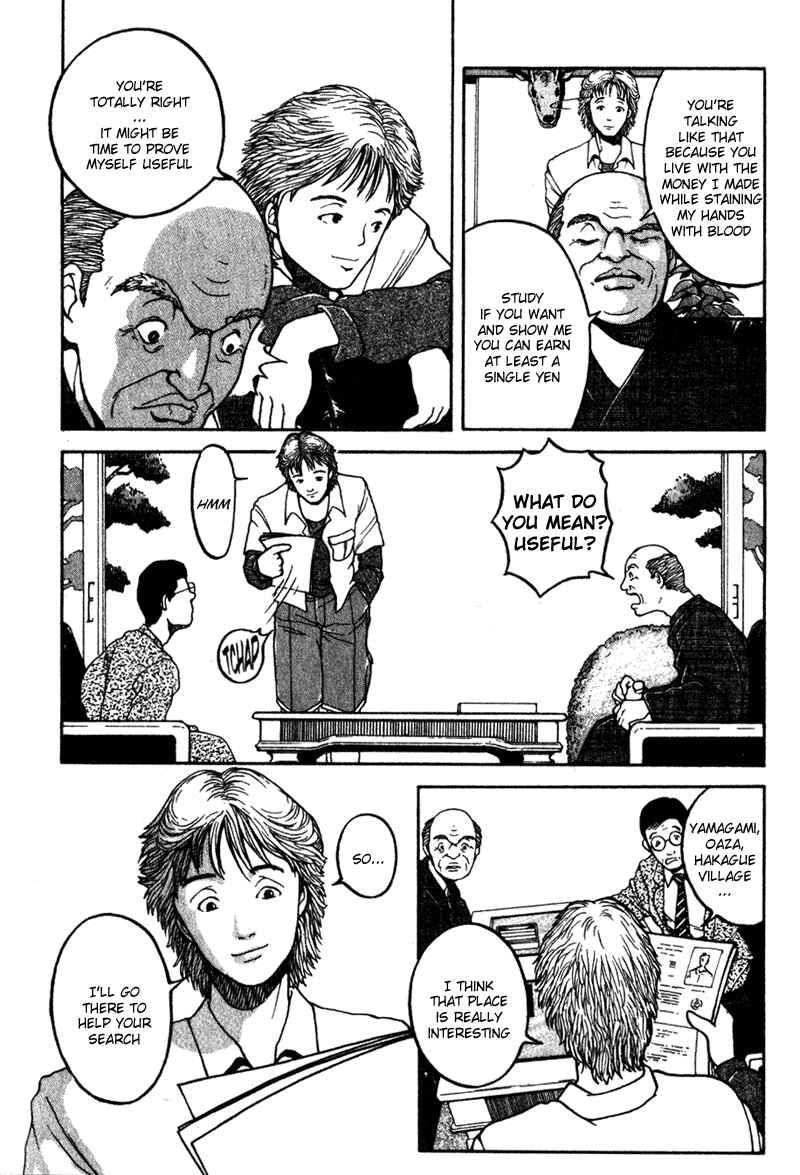 Page 10 Chapter 2 Tajikarao