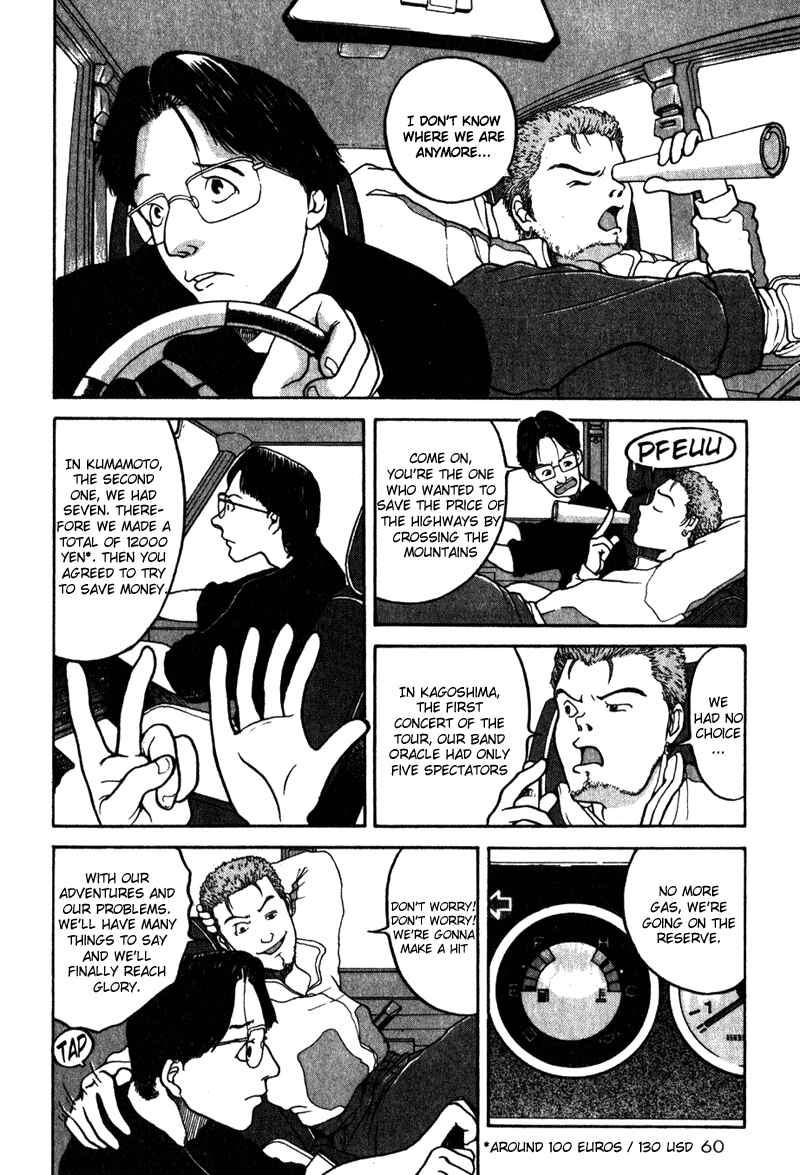 Page 12 Chapter 2 Tajikarao