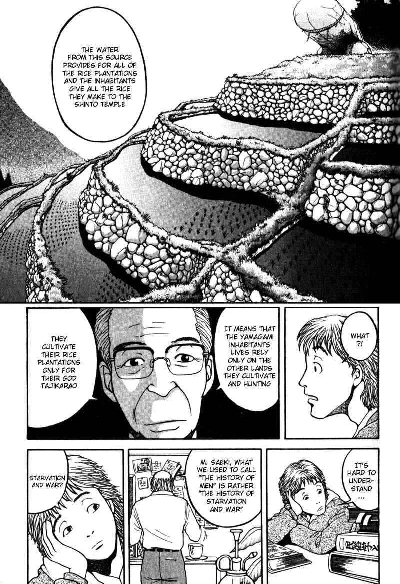Page 19 Chapter 2 Tajikarao