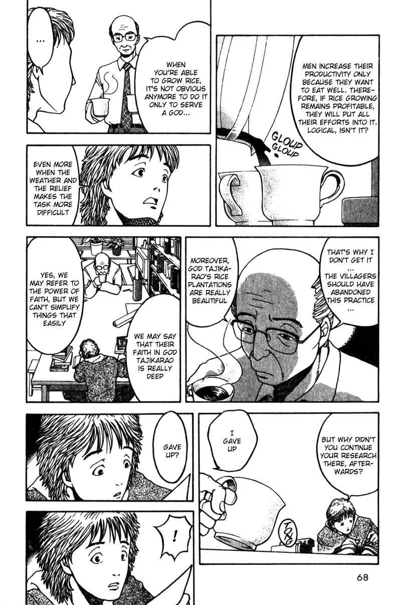Page 20 Chapter 2 Tajikarao
