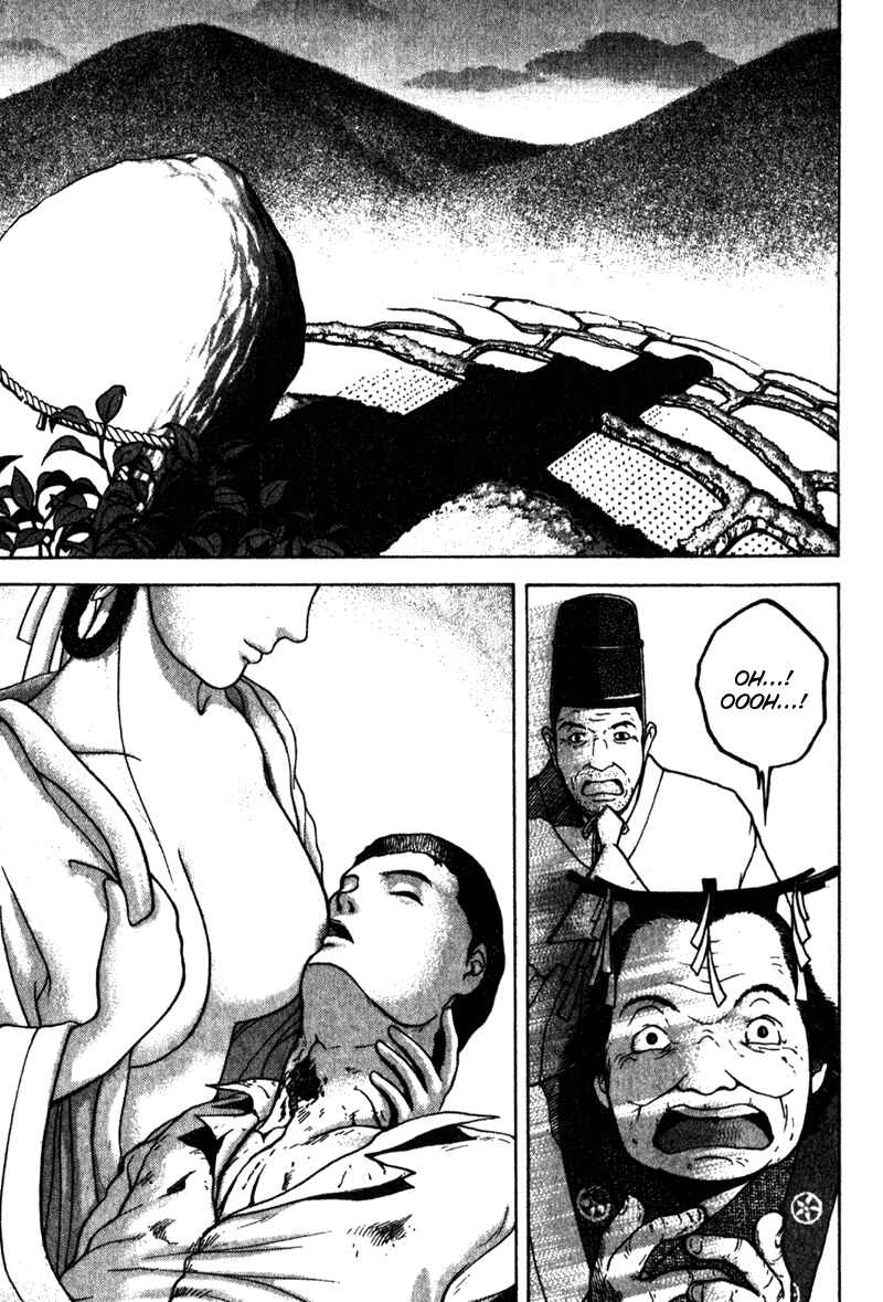 Page 25 Chapter 2 Tajikarao