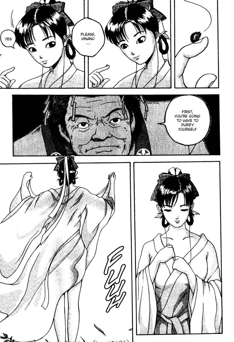 Page 3 Chapter 2 Tajikarao