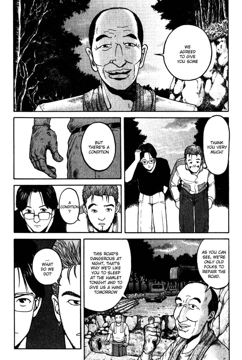 Page 30 Chapter 2 Tajikarao