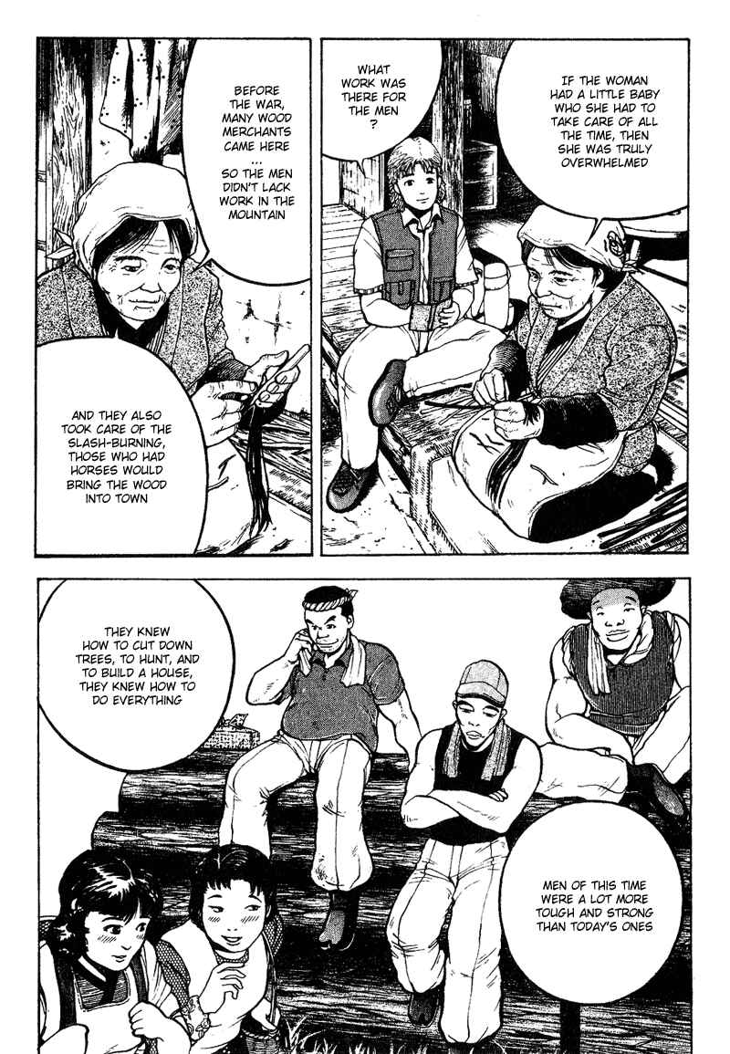 Page 4 Chapter 11 Tajikarao
