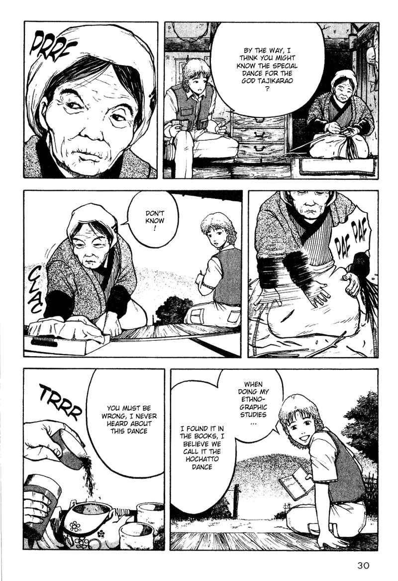 Page 6 Chapter 11 Tajikarao