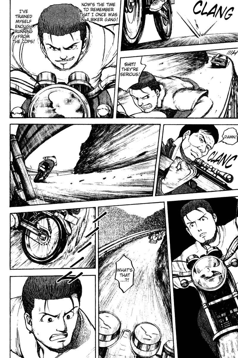 Page 14 Chapter 17 Tajikarao
