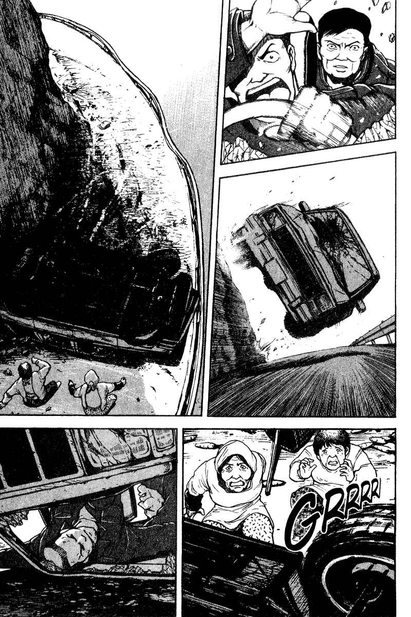 Page 21 Chapter 17 Tajikarao