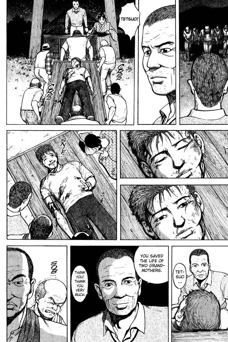 Page 22 Chapter 17 Tajikarao