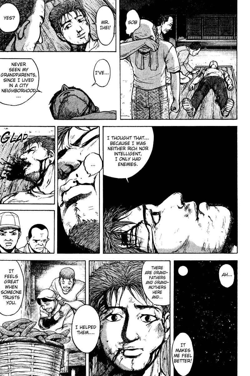 Page 23 Chapter 17 Tajikarao