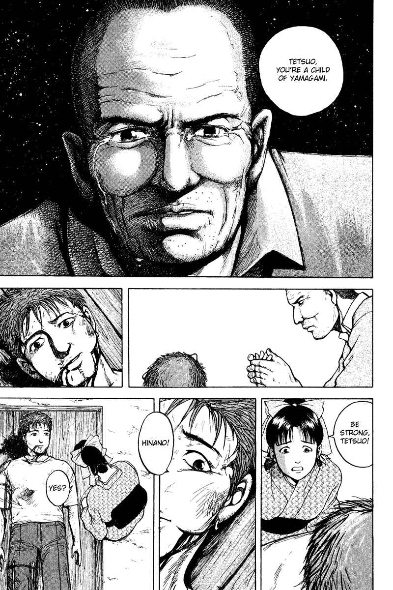 Page 25 Chapter 17 Tajikarao