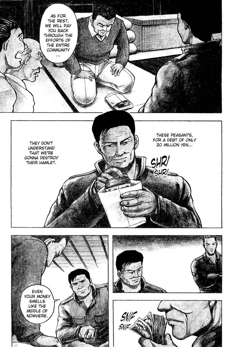 Page 4 Chapter 17 Tajikarao
