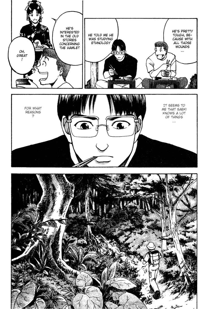 Page 13 Chapter 10 Tajikarao