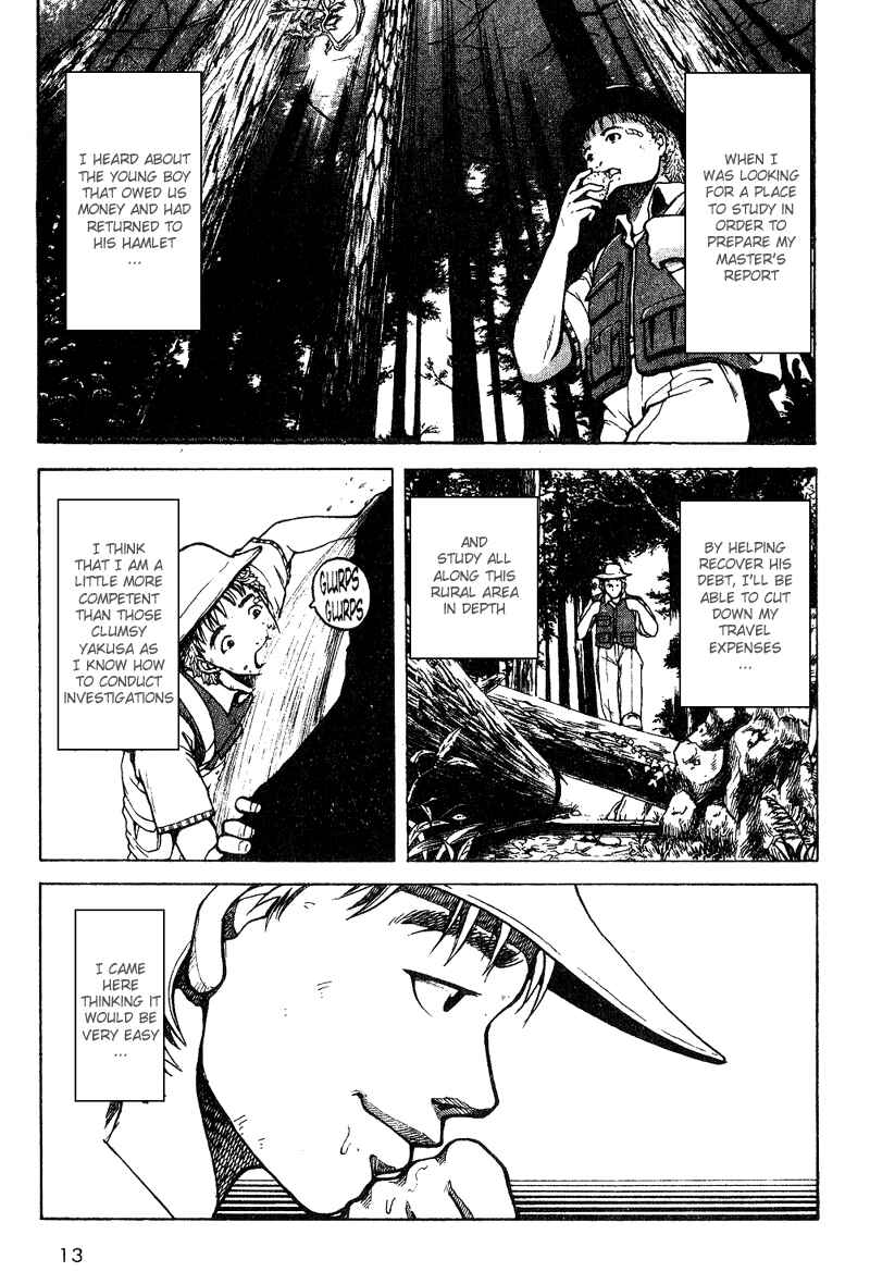 Page 14 Chapter 10 Tajikarao