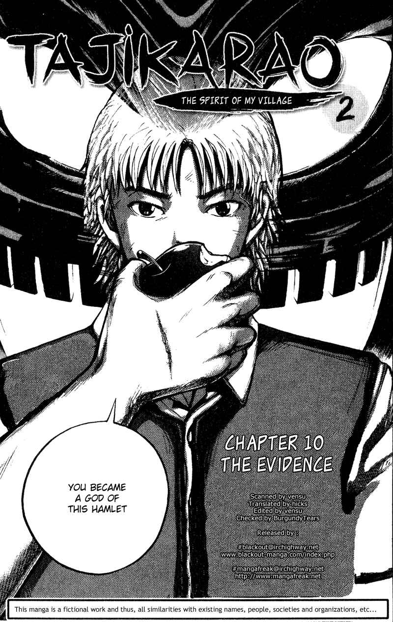 Page 2 Chapter 10 Tajikarao