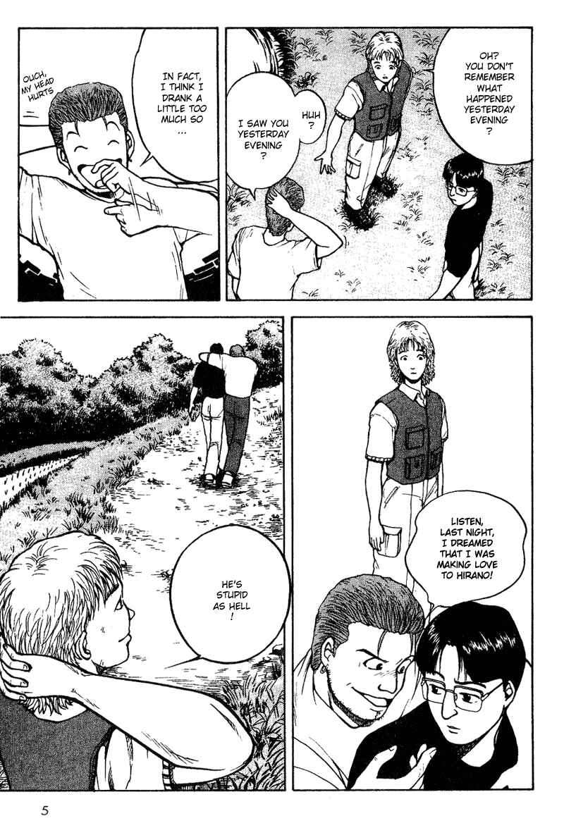 Page 6 Chapter 10 Tajikarao