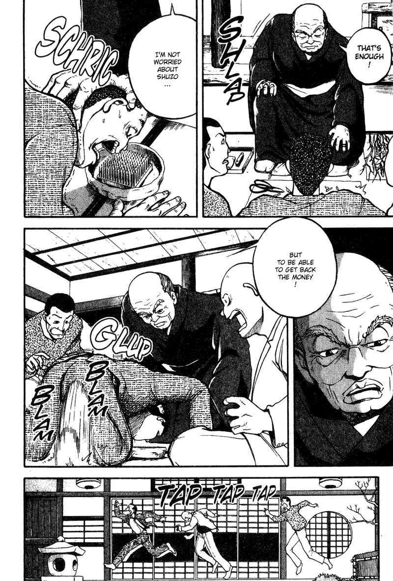 Page 9 Chapter 10 Tajikarao