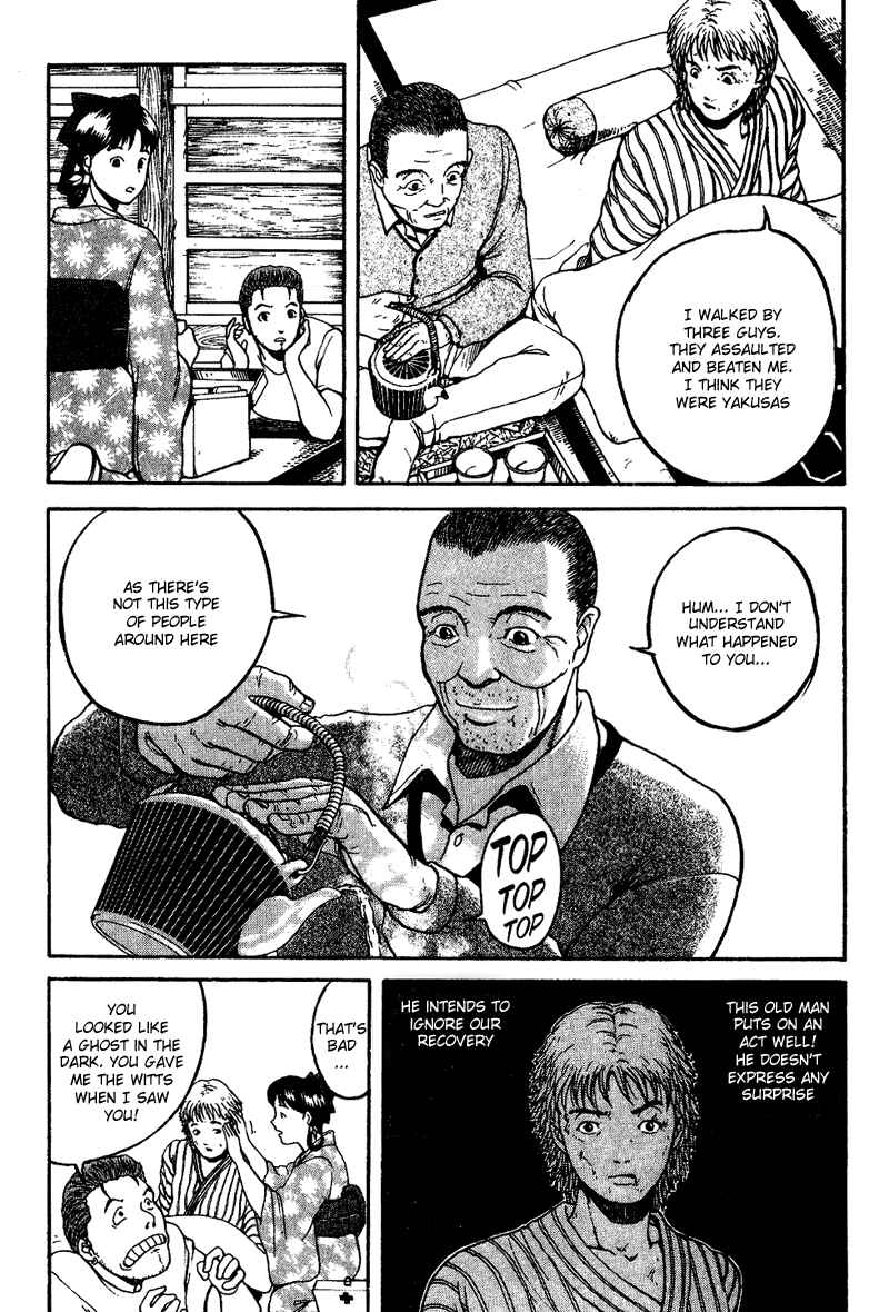 Page 11 Chapter 6 Tajikarao