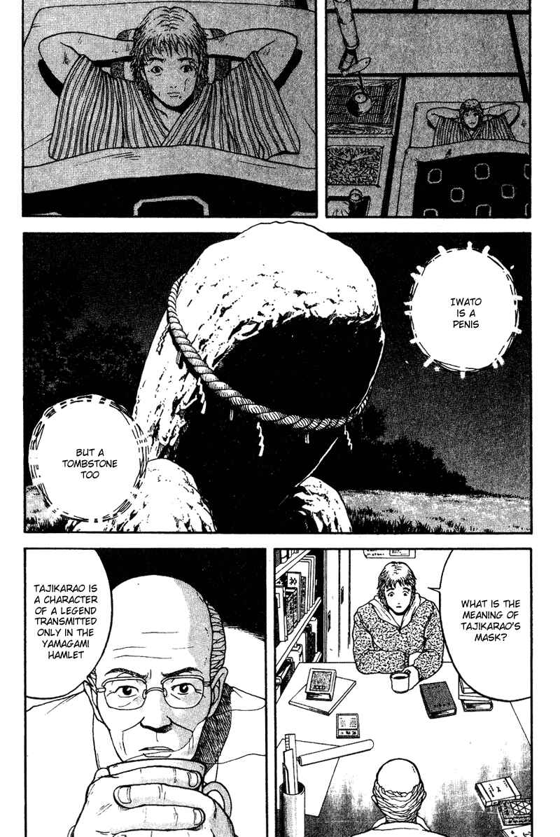 Page 15 Chapter 6 Tajikarao